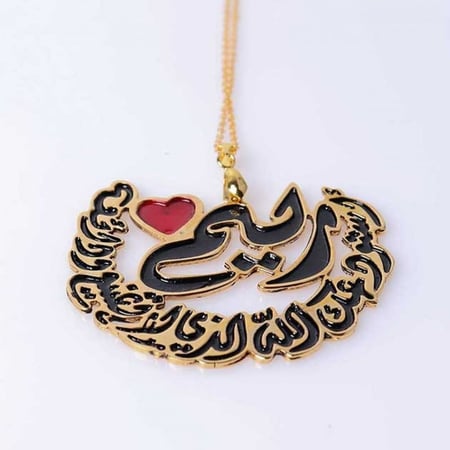 تعليقه سياره  مبطن بلاسم فخمه