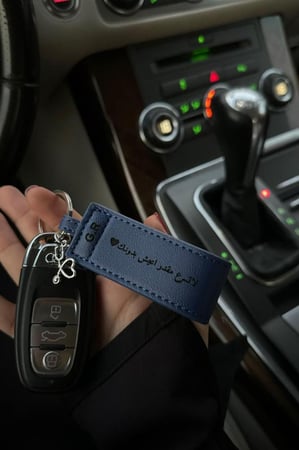 ميداليه ب العباره حسب الطلب