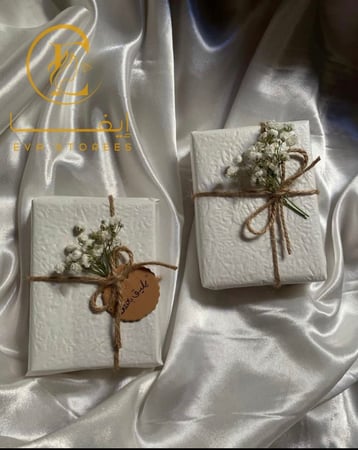 تعليقه سيارة الغزال بالاسم