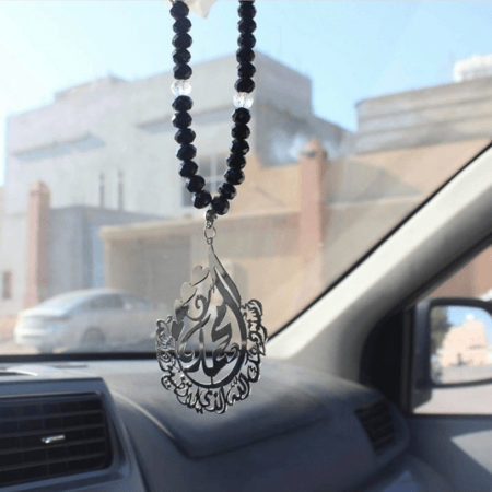 تعليقه سياره بلاسم فخمه