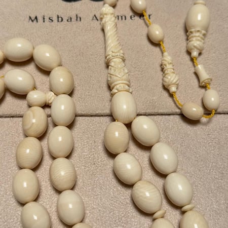 سبحة عاج ناب الفيل خراطه مصنع الفن