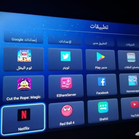 شاشة دانسات 65بوصة فور كي رسيفر داخلي