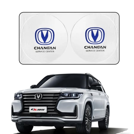 شماسية شانجان