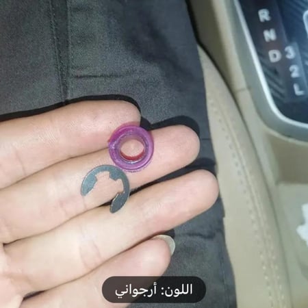 جلدة عصا قير - حبة واحده