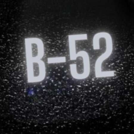 بروجكتر لباب السيارة بعدسة ( B-52 )