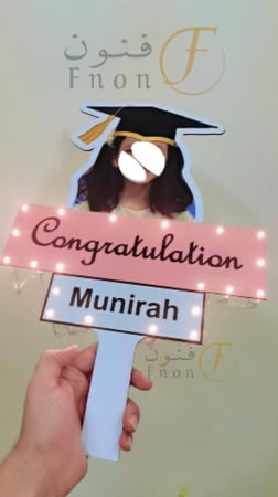 لوحة تخرج لوحات تغريسات تخرج متجر فنون هدايا توزيعات افكار تنسيق مسكه