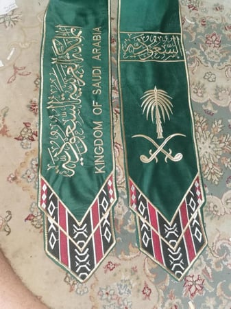 وشاح اليوم الوطني وشاحات الهوية الوطنية اليوم الوطني السعودي متجر فنون