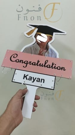 لوحة تخرج لوحات تغريسات تخرج متجر فنون هدايا توزيعات افكار تنسيق مسكه