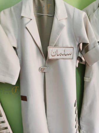 دقلة العيد دقلات العيد ازياء العيد ملابس كولكشن جديد أنيق دقله فنون تر