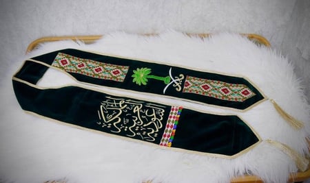 وشاح الفنانه احلام وشاح اليوم الوطني السعودي 94 كود خصم متجر فنون