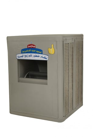 مكيف صحراوي الجزيرة 1 حصان قش