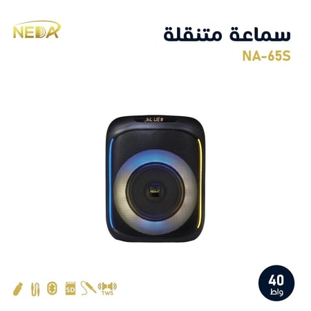مكبر صوت بلوتوث بقوة 40 وات مع ميكروفون يدوي مع حقيبة NEDA NA-65S