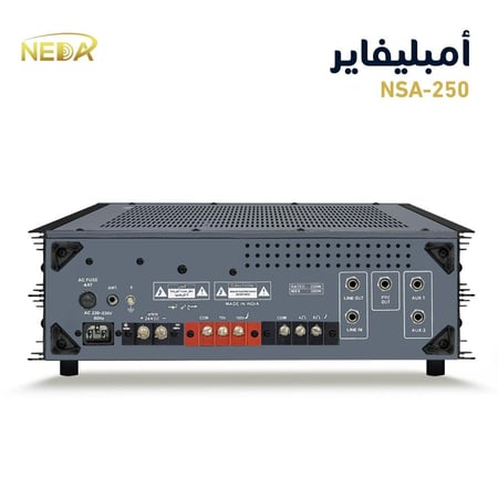 جهاز نداء NSA-250 الهندي 250 وات NEDA NSA-250 MIXER AMPLIFIER 250W