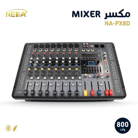 مكسر صوت صغير نداء للصوتيات NEDA