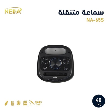 مكبر صوت بلوتوث بقوة 40 وات مع ميكروفون يدوي مع حقيبة NEDA NA-65S