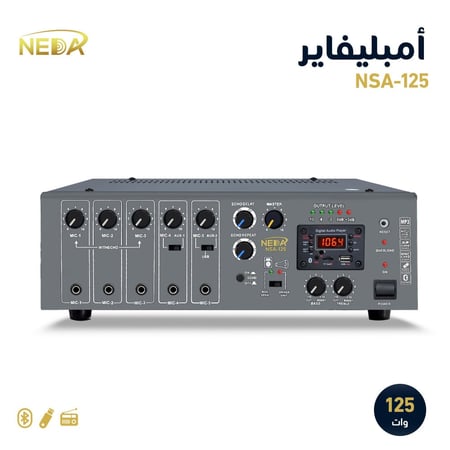 جهاز امبلي فاير