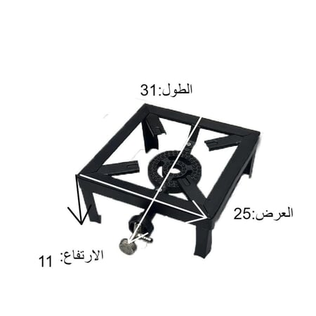موقد مركب 1 عين زاويه