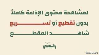 إذاعة الثيم الازرق- متوسط وثانوي