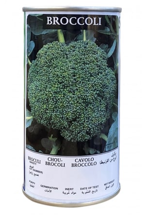 بروكلي جرين سبروتينج امريكي علبة 50 غم - ايميرالد