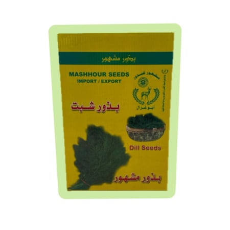 شبث أبو غزال مصري عبوة 1 كغم