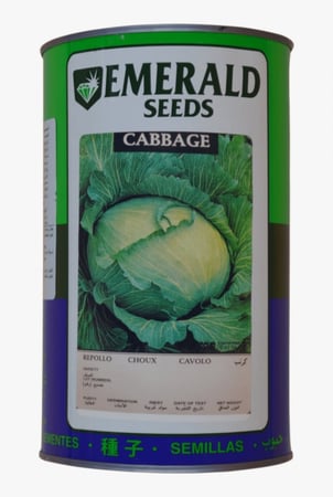 ملفوف برنزويك 400 غم امريكي - ايميرالد