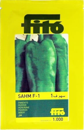 فلفل طرشي سهم F1 للحقل المكشوف والمحمي 1000 بذرة