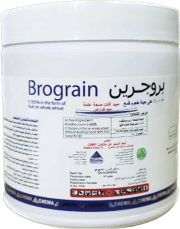 مبيد قوارض بروجرين 250g