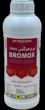 بروموكس EC 280 عبوة 1 لتر