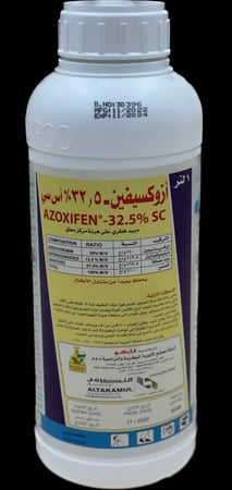 ازوكسيفن 32.5% عبوة 1 لتر