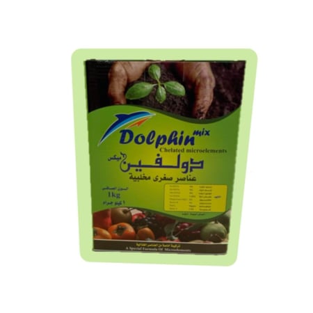 سماد دولفين ميكس عناصر صغرى عبوة 1 كغم