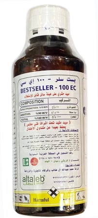 بست سلر عبوة 1 لتر