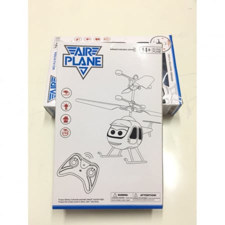 طائرة بحساس مع ريمونت للأطفال
