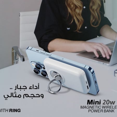 باور بنك لا سلكي مغناطيسي مع حلقة