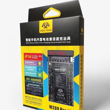 لوحة تنشيط شحن البطارية