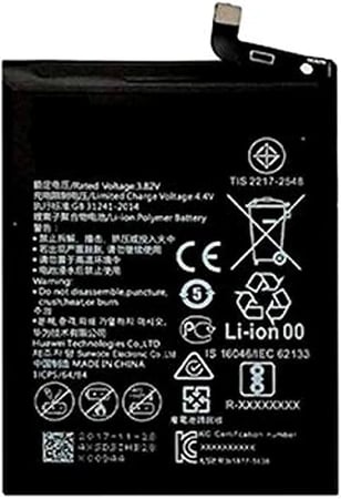 بطارية P30 برو