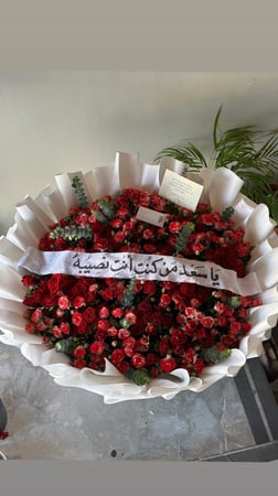 بوكيه عقد قران بيبي روز فاخر
