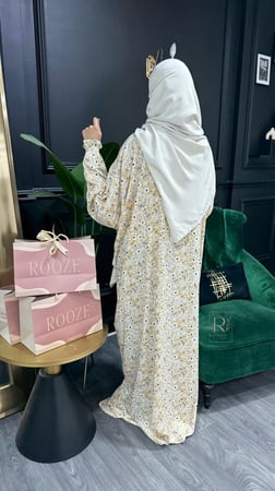 شرشف صلاة مشجر بيج