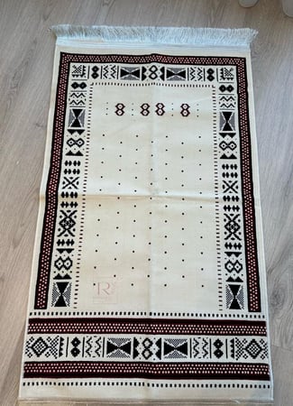 سجادة صلاة - بيج