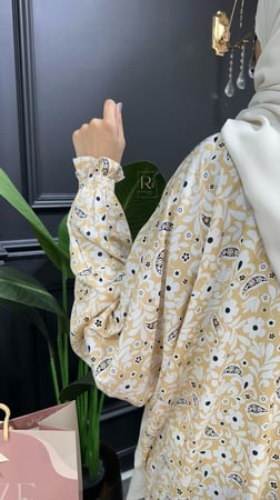 شرشف صلاة مشجر بيج