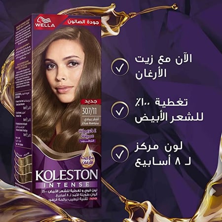 صبغة شعر ويلا كولستون اشقر رمادي متوسط مركز 307.11