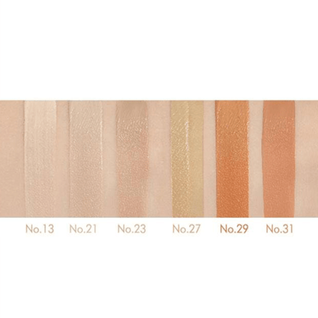 كريم اساس بي بي من ميشا - No.23