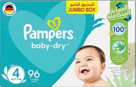 بامبرز جفاف وحيوية  مقاس 4  كبير  9-14 كغ  الصندوق الجامبو 96 حفاض