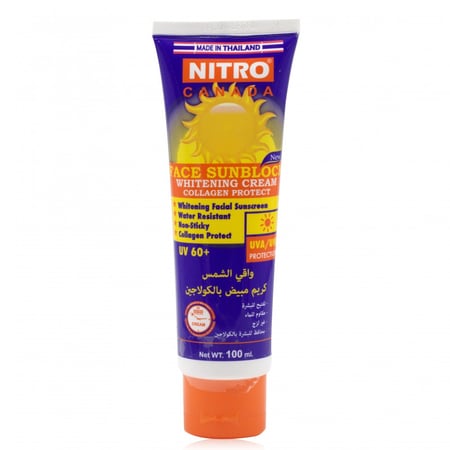 واقي شمس نيترو
