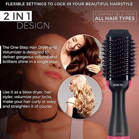 فرشاة تصفيف الشعر من ريبون 1200 واط