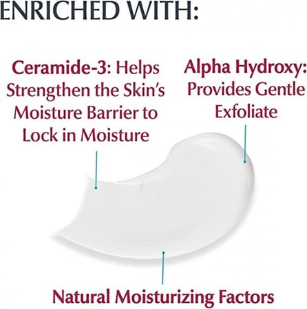 يوسرين كريم إصلاح متطور لليدين 78 جم
