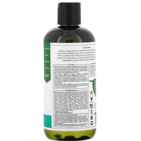 شامبو الشعر بخلاصة إكليل الجبل والنعناع 475ml