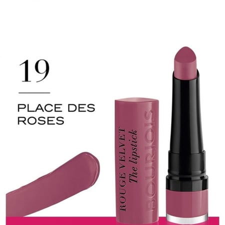 اروج برجوا نهى نبيل رقم 19