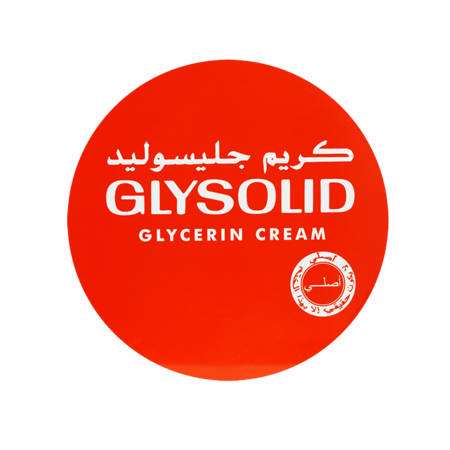 جليسوليد كريم ترطيب وتنعيم وحماية البشرة 175مل