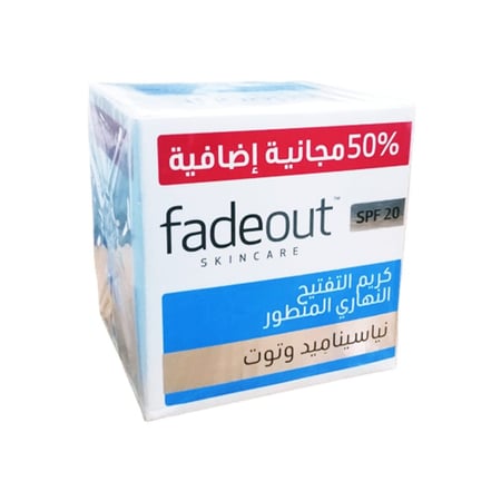 فيد اوت كريم التفتيح النهاري المتطور SPF20 نياسيناميد وتوت 75 مل