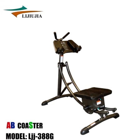 جهاز تمارين شد البطن اب كوستر كبير AbCoaster